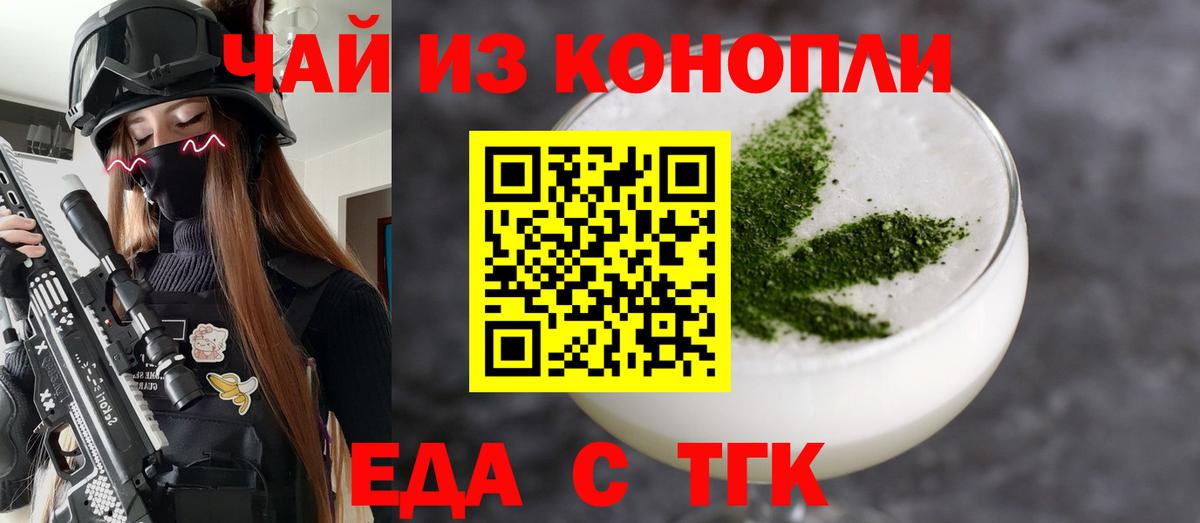 Экстази  LSD-25  Меф МЯУ МЯУ   Вход с VPN  Кокаин  Троицк  Бошки Шишки  ГАШ  МДМА  АМФЕТАМИН кристаллы  Конопля  НБОМе 