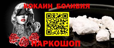 мяу мяу мука Нарткала
