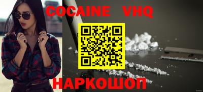 мяу мяу мука Нарткала