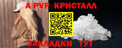 мяу мяу мука Нарткала