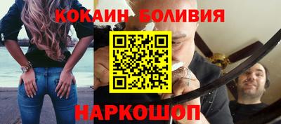 мяу мяу мука Нарткала