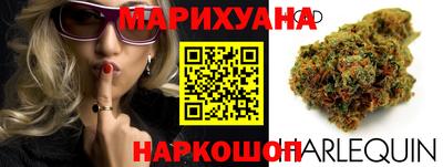 винт Нальчик