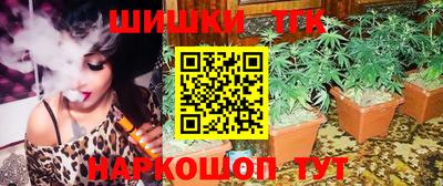 круглые Наро-Фоминск