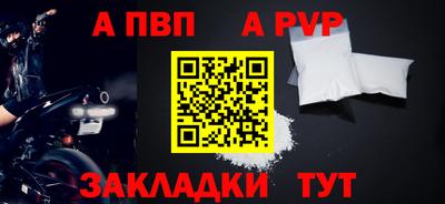 мяу мяу мука Нарткала