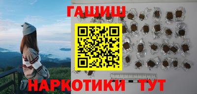 круглые Наро-Фоминск