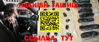 круглые Наро-Фоминск